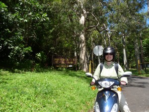 Moped at Puu Ualakaa State Park