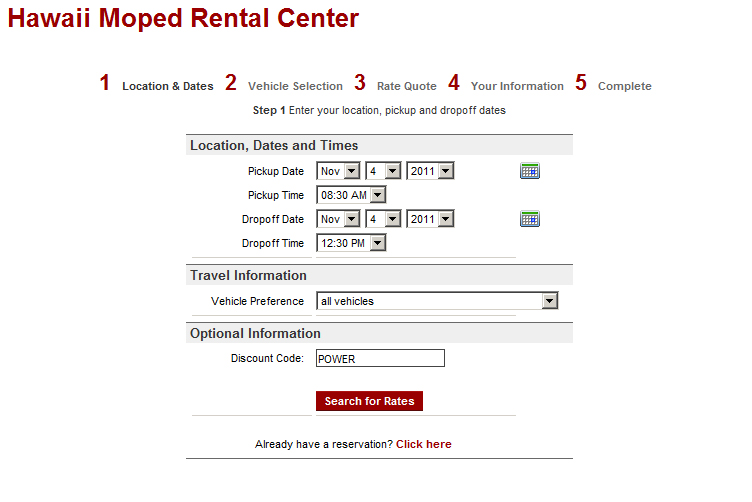 POWER pass rental center